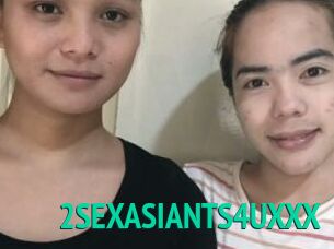 2SEXASIANTS4UXXX