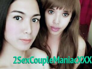 2SexCoupleManiacXXX