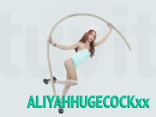 ALIYAHHUGECOCKxx