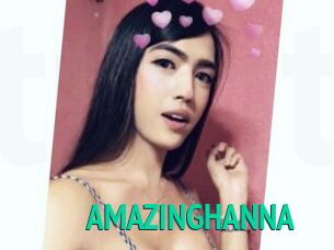AMAZINGHANNA