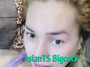 AsianTS_Bigcock