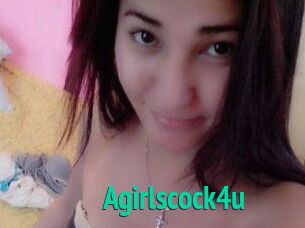 A_girls_cock_4u