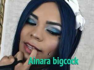 Ainara_bigcock