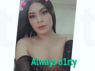 Always_d1rty