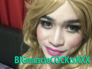 BIGmuscleCOCKtsXXX
