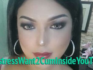 BoobsmistressWant2CumInsideYouTs