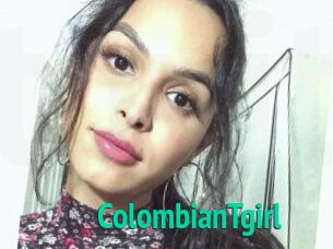 ColombianTgirl