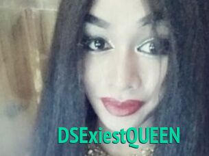 DSExiestQUEEN