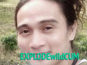 EXPLODEwildCUM