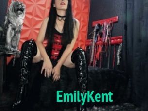 EmilyKent