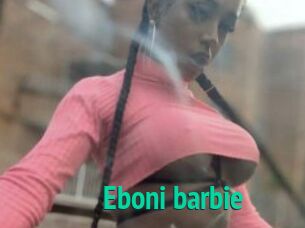 Eboni_barbie