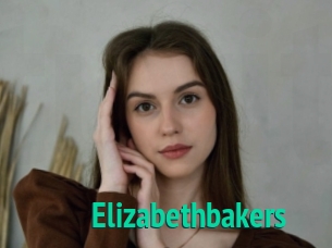 Elizabethbakers