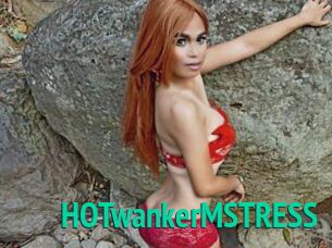 HOTwankerMSTRESS