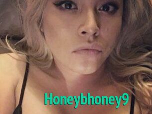 Honeybhoney9