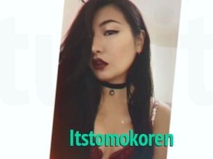 Itstomokoren