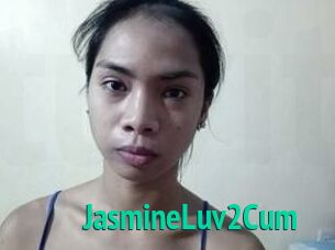 JasmineLuv2Cum