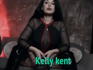 Kelly_kent