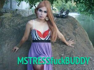 MSTRESSfuckBUDDY