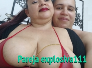 Pareja_explosiva111