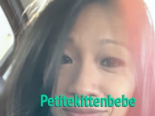 Petitekittenbebe