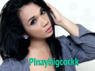 Pinaybigcockk