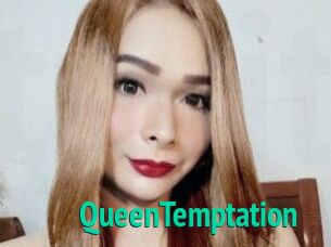 QueenTemptation