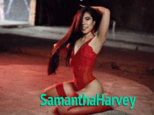 SamanthaHarvey