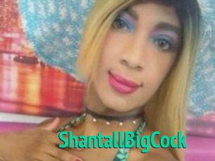 ShantallBigCock