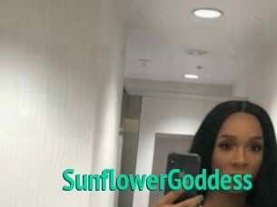 SunflowerGoddess