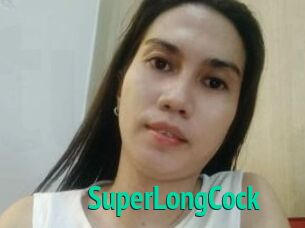 SuperLongCock