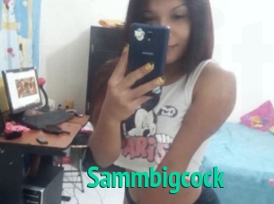 Sammbigcock