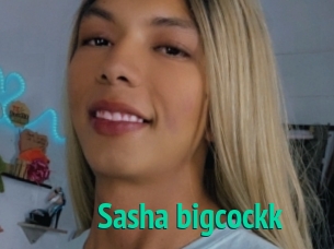 Sasha_bigcockk