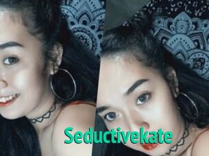 Seductive_kate