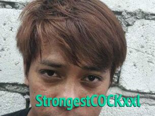 StrongestCOCKxxl