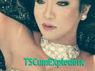 TSCumExploderx