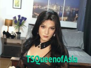 TSQueenofAsia