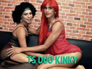 TS_DUO_KINKY