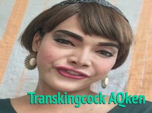 Transkingcock_AQken