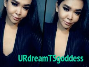 URdreamTSgoddess