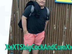 XxXTSbigCockAndCumXxX
