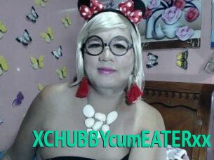 XCHUBBYcumEATERxx