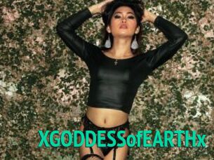 XGODDESSofEARTHx