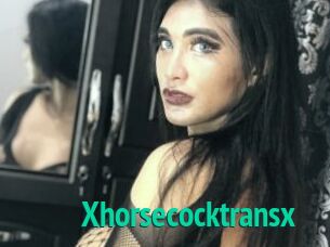 Xhorsecocktransx