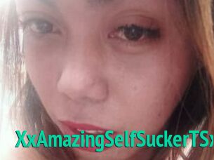 XxAmazingSelfSuckerTSxx