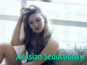 XxAsian_Seductionxx