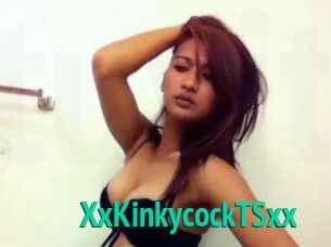 XxKinkycockTSxx